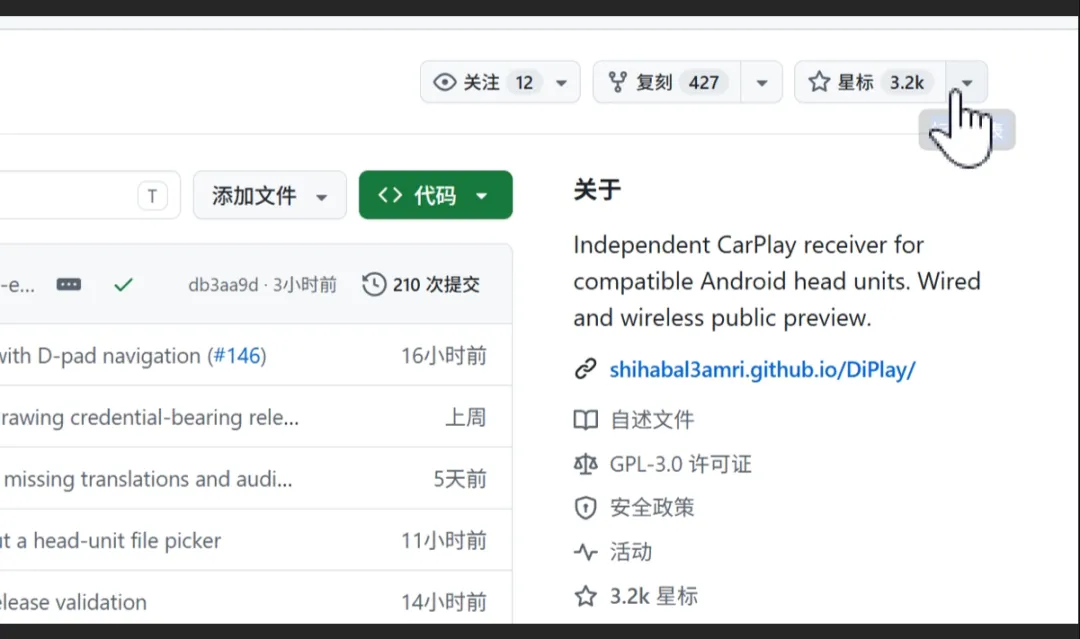 图片[2]-软件工具箱