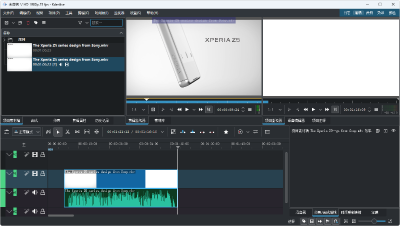 开源免费剪辑软件 | Kdenlive（v26.04.3）